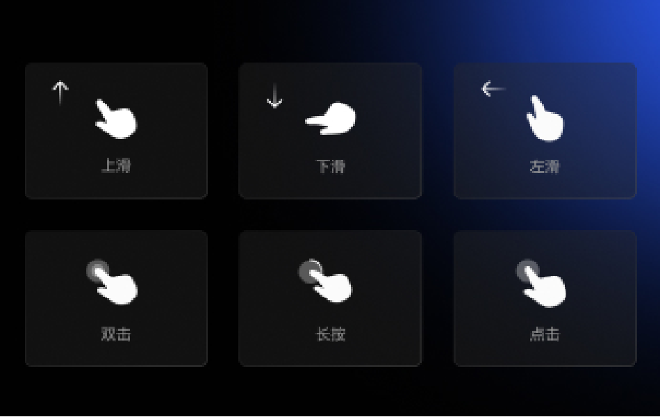 钛度OS 2.0：以硬核技术重塑流畅体验，让每一次触控都如丝般顺滑